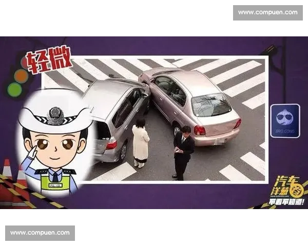 以追加处罚为核心强化惩戒措施提升法治执行力的对策研究