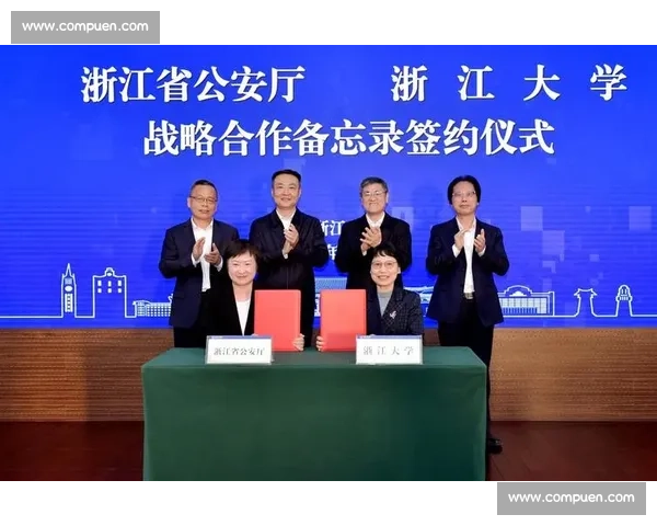 以商业合作为核心驱动的产业协同创新与共赢发展新模式探索