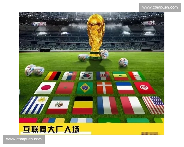 聚焦全球足球转播盛宴与科技革新发展趋势探索及未来产业价值前景