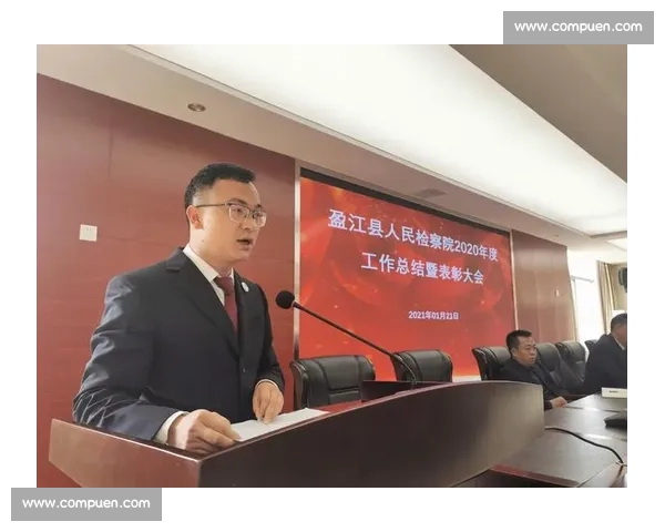 以申诉为中心的权利救济机制完善与公正保障路径研究构建实践探索